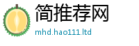 新澳门天天免费精准大全谜语把2025新澳内部爆料最新消息